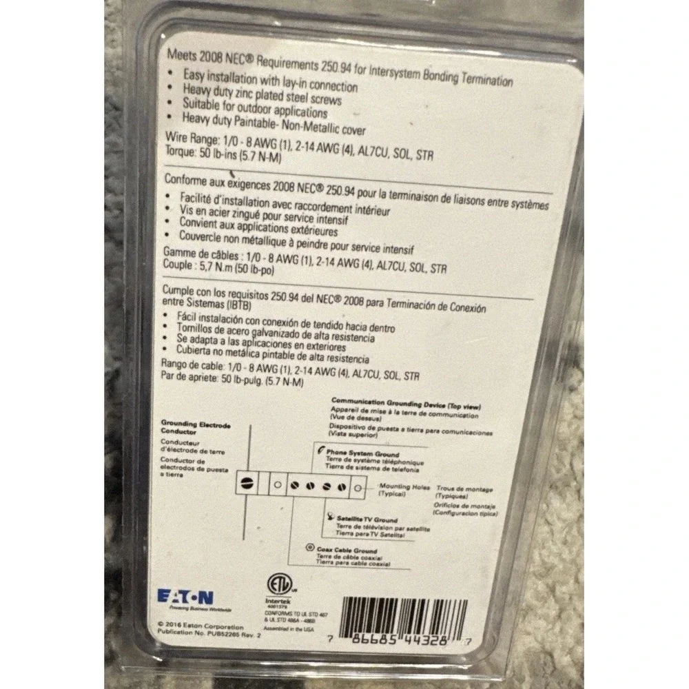 Eaton Cutler-Hammer - MSEGR2CS - BR/CH Communication Grounding Device